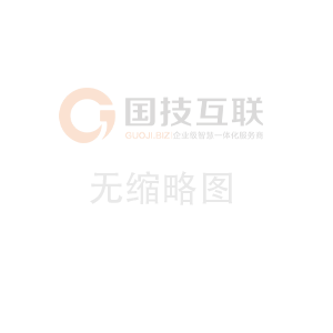 包裝印刷的概念